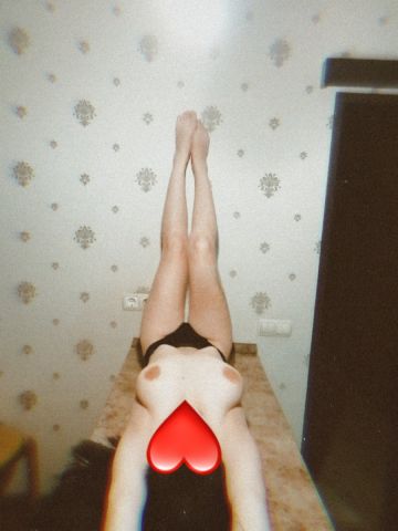 Юлия